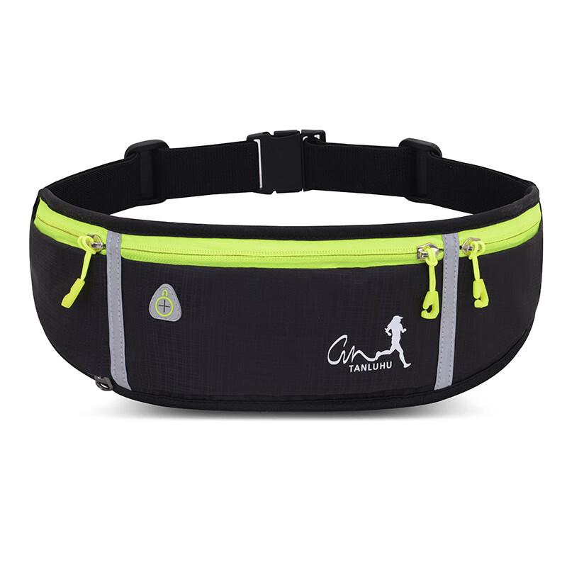 

Ultralight Running Waist Bag with Headphone Jack 10 inch