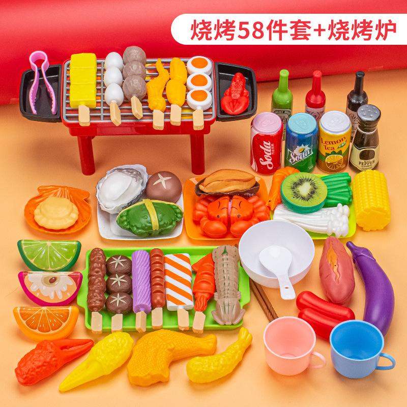 27/58/95/142 PCS Baby Pretend Play Kitchen Kids Toys Simulation Barbecue Cookware Cooking Food Role Play Educational Gift Toys for Girls Children
