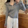 Autumn New Niche Clothes New Wear Zipper Knitted Sweater Popular Casual Jacket Thin