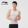 Li Ning Cycling Clothing Sweat Wicking Shirt, Sleeveless Sports Shirt Men's LCUZ175-1
