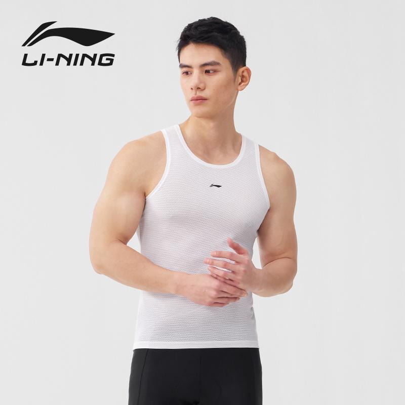 Li Ning Cycling Clothing Sweat Wicking Shirt, Sleeveless Sports Shirt Men's LCUZ175-1