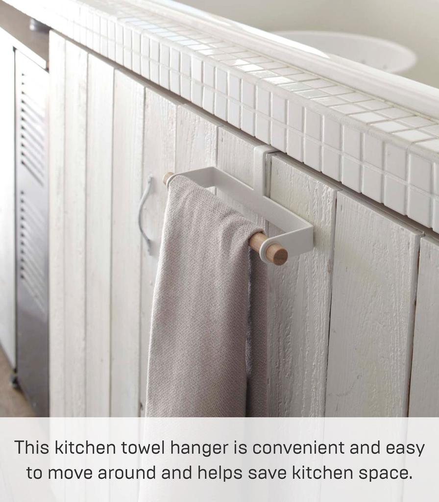 Yamazaki Industries Kitchen Towel Hanger White Approx. W19 X D7.5 X H6cm Tosca 7818