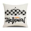 Pillowcase Home Decor Ornaments Halloween Decoration Pillow Case Throw Pillow Cover Cushion Cover