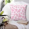 Textile pentru bucătărie și sufragerie – Huse pentru perne