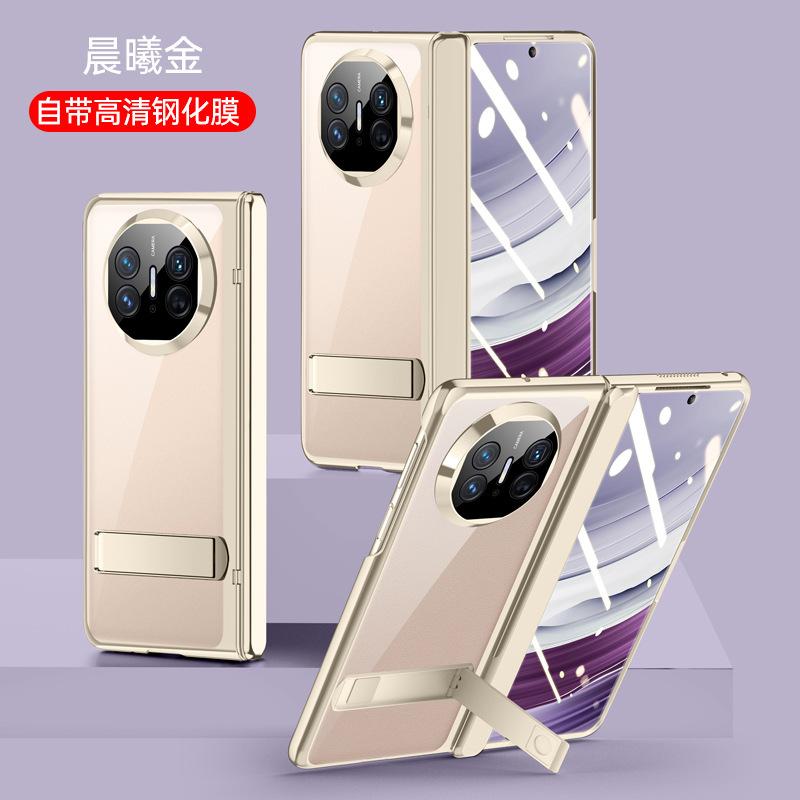 Applicable to Huawei matex5 mobile phone case electroplating transparent high definition anti-privacy bracket X5 anti-drop all-inclusive shell film 