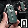 Metal Keychain Cover for Nissan Qashqai, X-Trail, Tiida, Kicks, Murano, Sylphy, Terra
