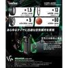 Kaedear Bike USB Power Supply 2000mAh x 2 Air Pump, Electric, Rechargeable, 150PSI, KDR-AP3, Black