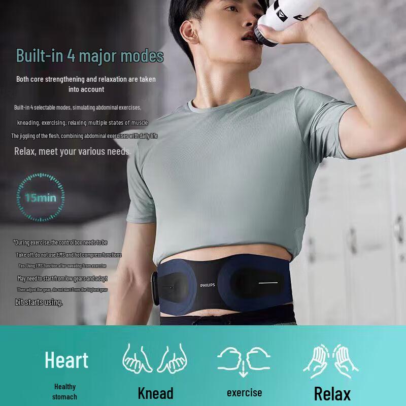 Philips Waist Massager Belt with Heat Therapy