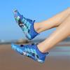 Leichte, schnell trocknende Wasserschuhe für Herren und Damen, Barfuß-Aquaschuh, Strand-Watschel-Sneaker für Kajakfahren, Bootfahren, Wassersport