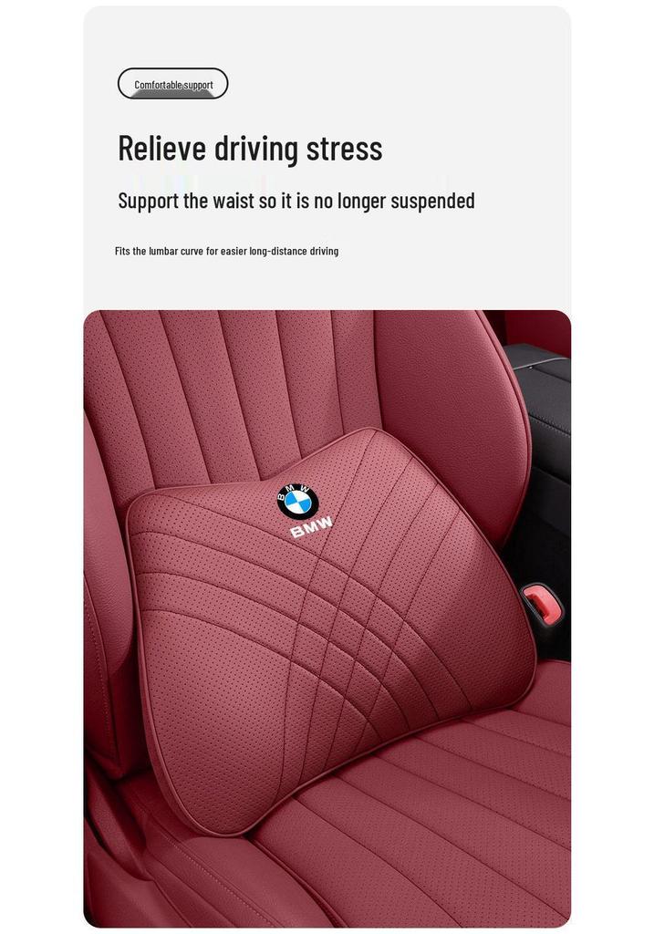 BMW Neck & Lumbar Support Pillow - Fits 1, 3, 5, 7 Series, X1, X3, X5, X6 - Car Interior Accessory
