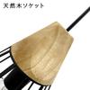 Nordic style pendant single hanging made of natural wood and ceiling interior ambient ceiling freely adjustable decorative cover for dining living