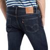 Levi's 511T Slim Fit Jeans (Stretch) Men's 04511-2408 US W31 L32
