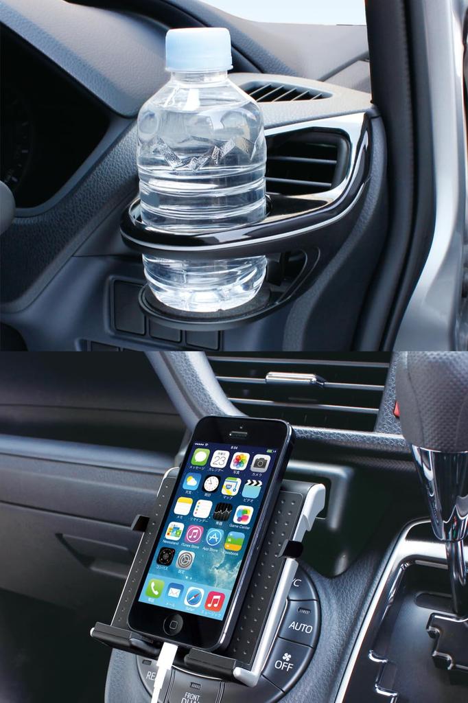 Tsuchiya Yac Air Conditioner Drink Holder Set for Driver and Passenger Includes Smartphone for 80 Series Noah and Voxy (SY-NV1, SY-NV2)