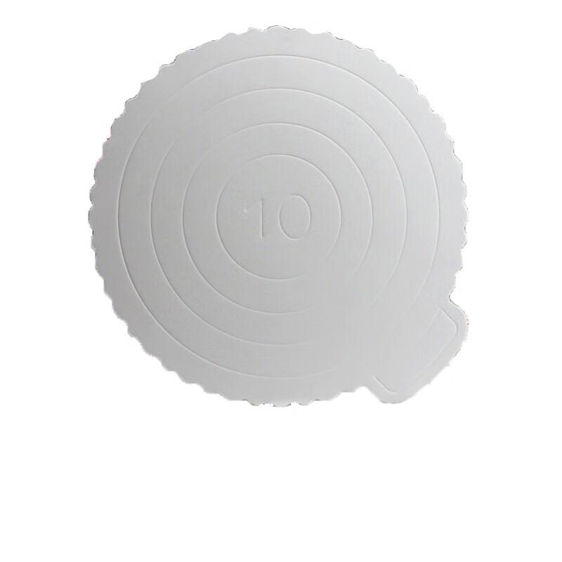 

Changbaosen 10-inch Round Cake Box Base Tray