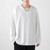 New Men's Pullover Hoodie College Style Korean Version Long Sleeved Round Neck Solid Color Pullover Top