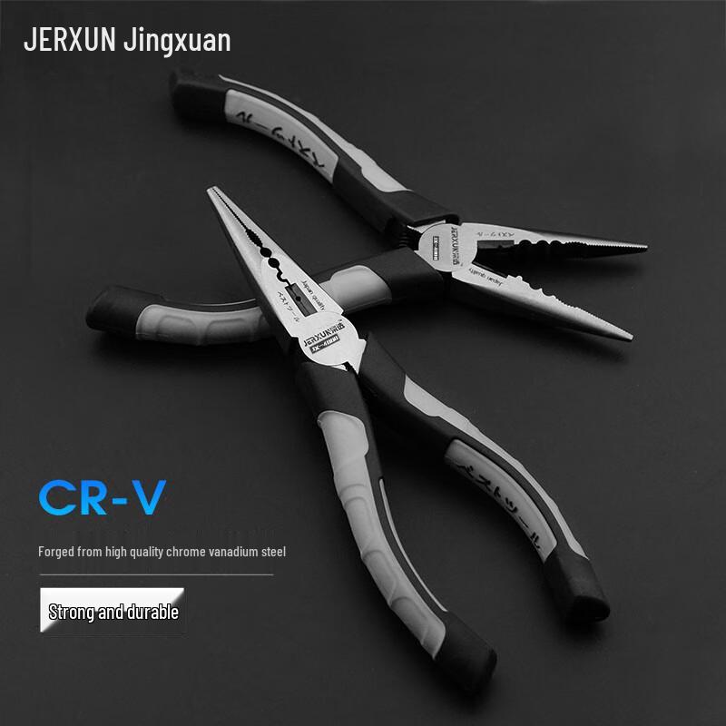 JERXUN 6-inch Multi-function Needle Nose Pliers