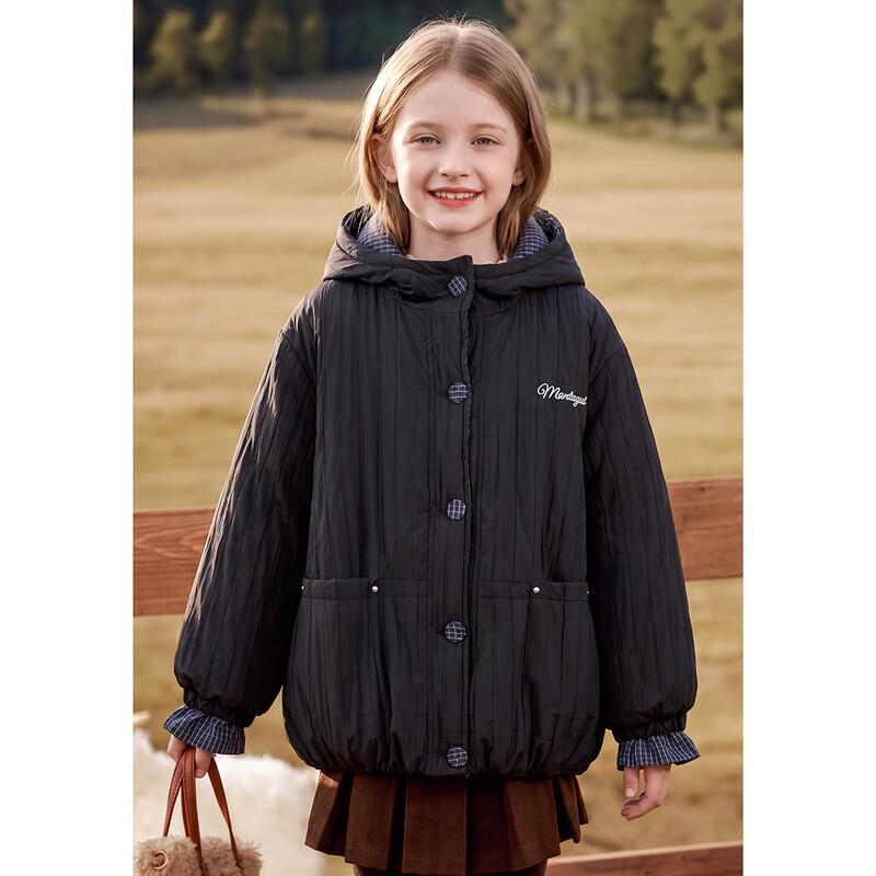Girls' Textured Hooded Padded Jacket
