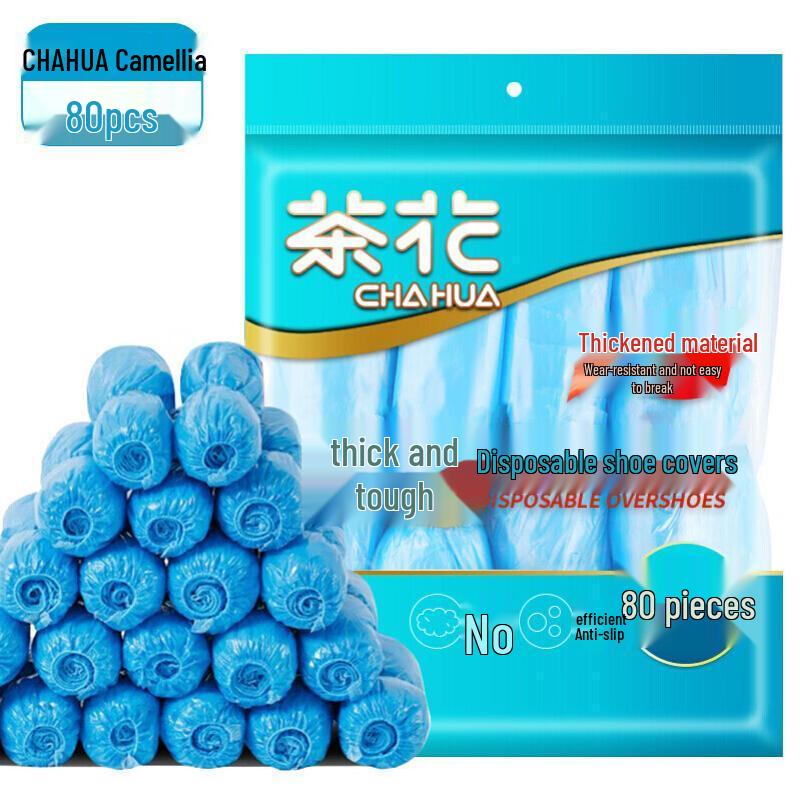 CHAHUA 1.5 Mil Thickened Disposable Shoe Covers (80 Pcs)