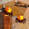 3/12/24Pcs Halloween Spider Night Light LED Horror Spider Light Spider Back Eye-popping Candle Lamp Party Decoration Props