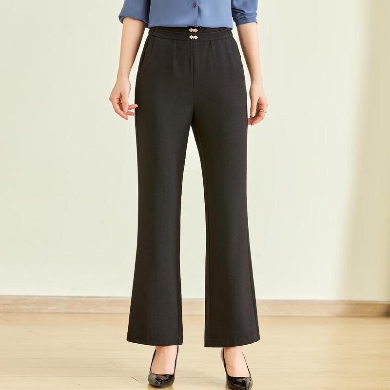 Women's Slimming High-Waist Cropped Flare Pants