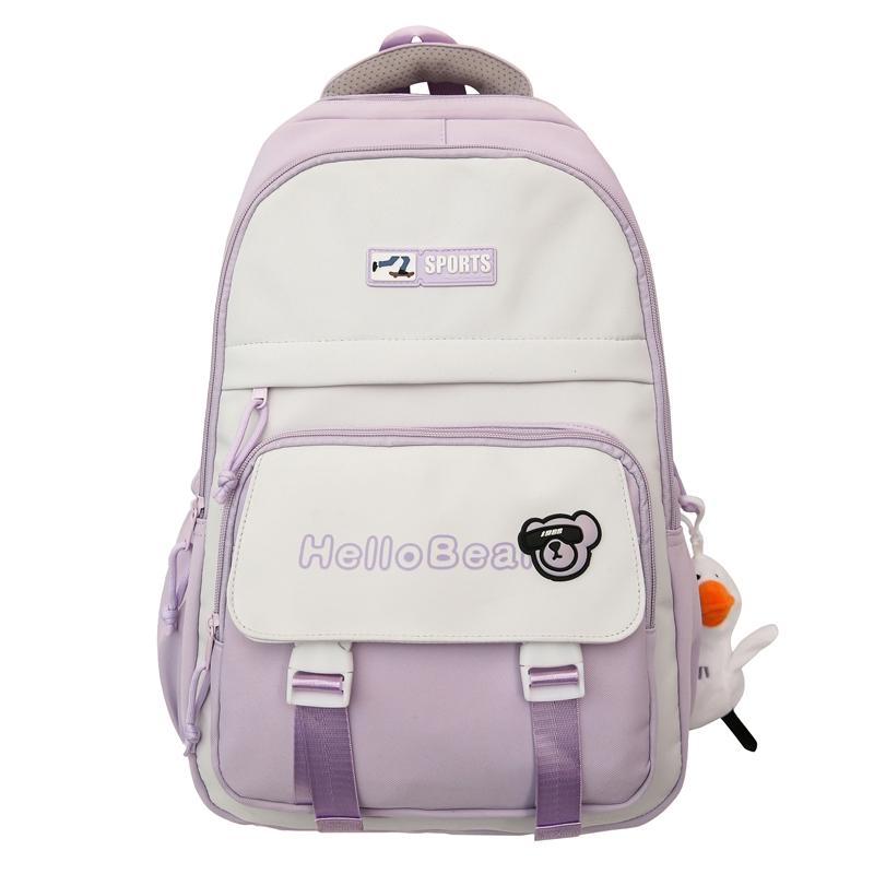 

Женский рюкзак большой вместимости с цветными блоками, дорожная сумка, многофункциональная школьная сумка для студентов фиолетовый