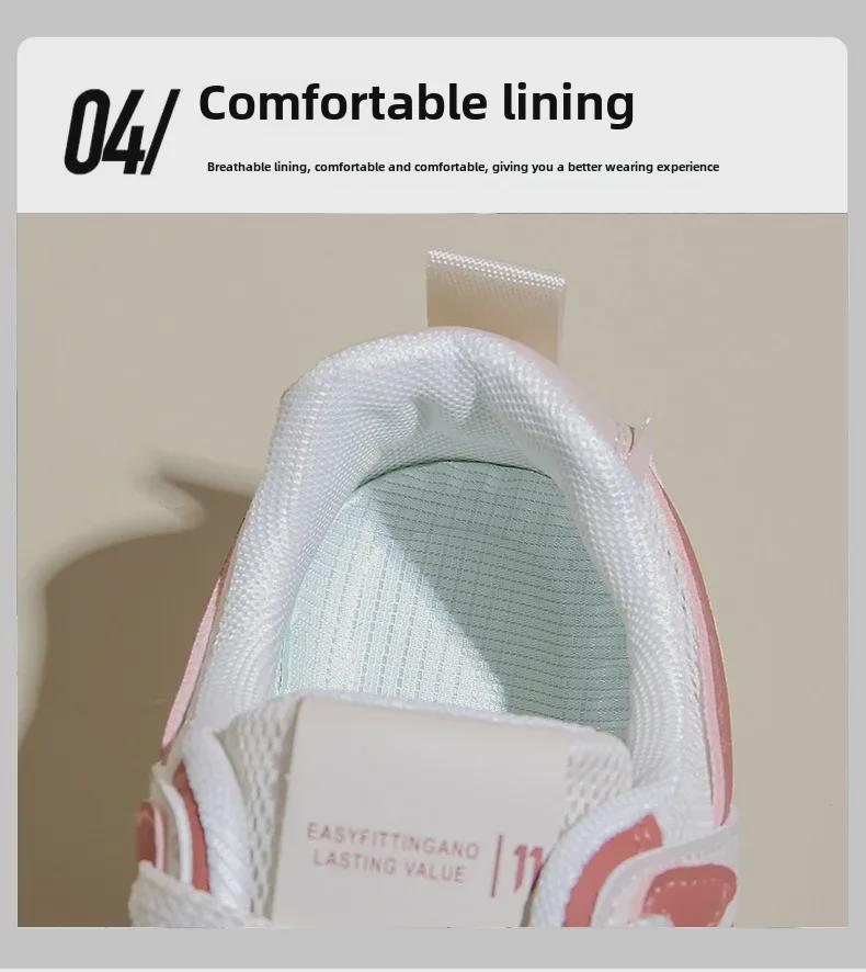 Women's 2024 Autumn Korean Style Thick-Soled Breathable Mesh Sneakers 