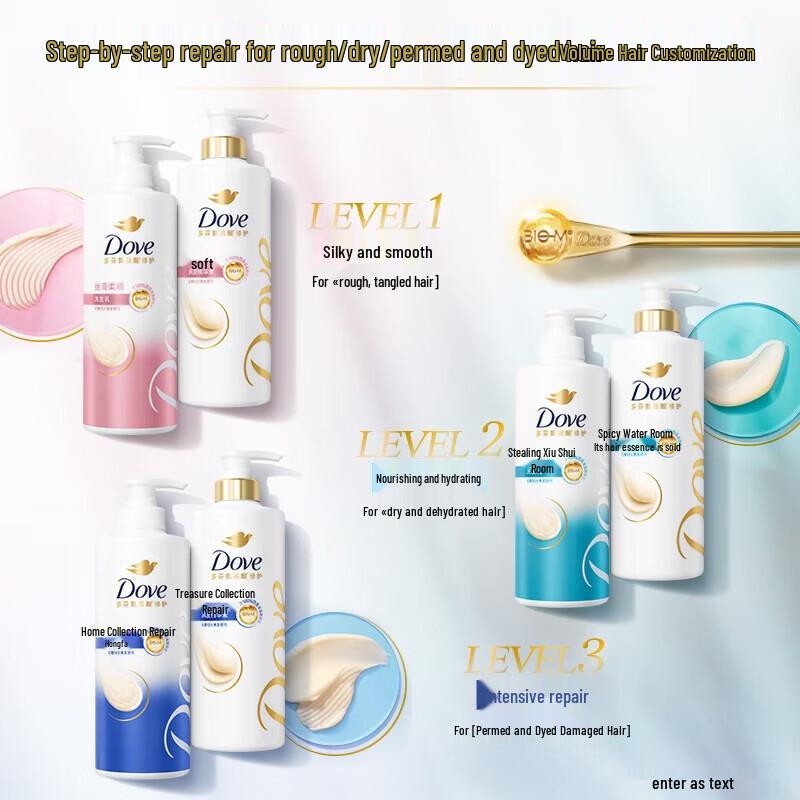 Dove Daily Silky Smooth Amino Acid Shampoo