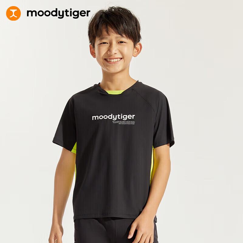 Moody Tiger Boys Moisture-Wicking Color-Block Short Sleeve T-Shirt 110 угольно-черный