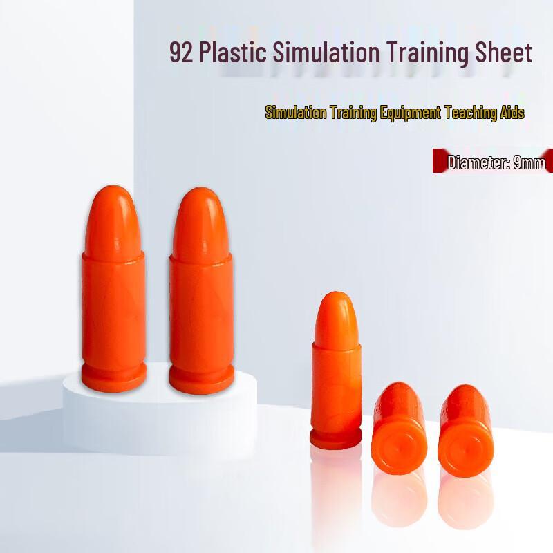 Simulation Training Bullet Set
