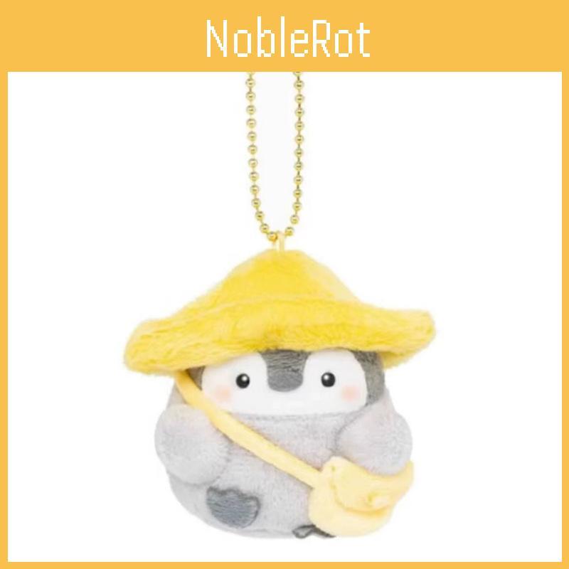 Super Soft Short Plush Pp Cotton Stuffed Penguin Keychain Gift