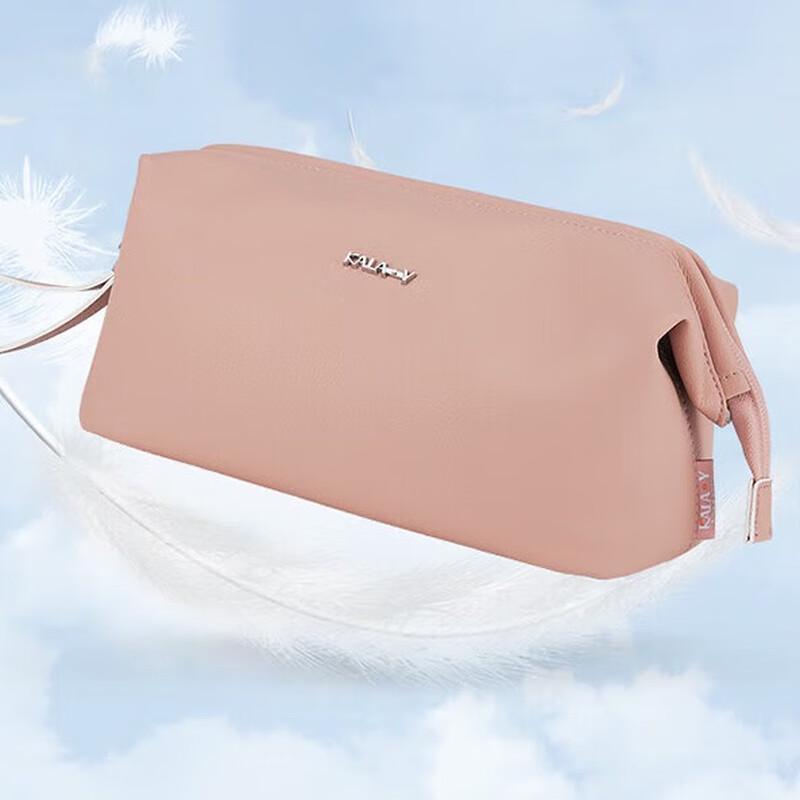 Kalaya Multi-functional Travel Cosmetic Bag Large