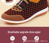 Women's Comfortable Slip-On Cloth Shoes - Spring & Fall Style for Middle-Aged & Elderly