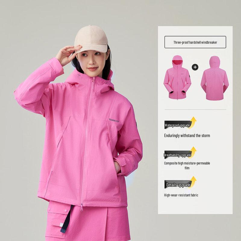 

TOREAD Outdoor Waterproof Windproof Jacket XL