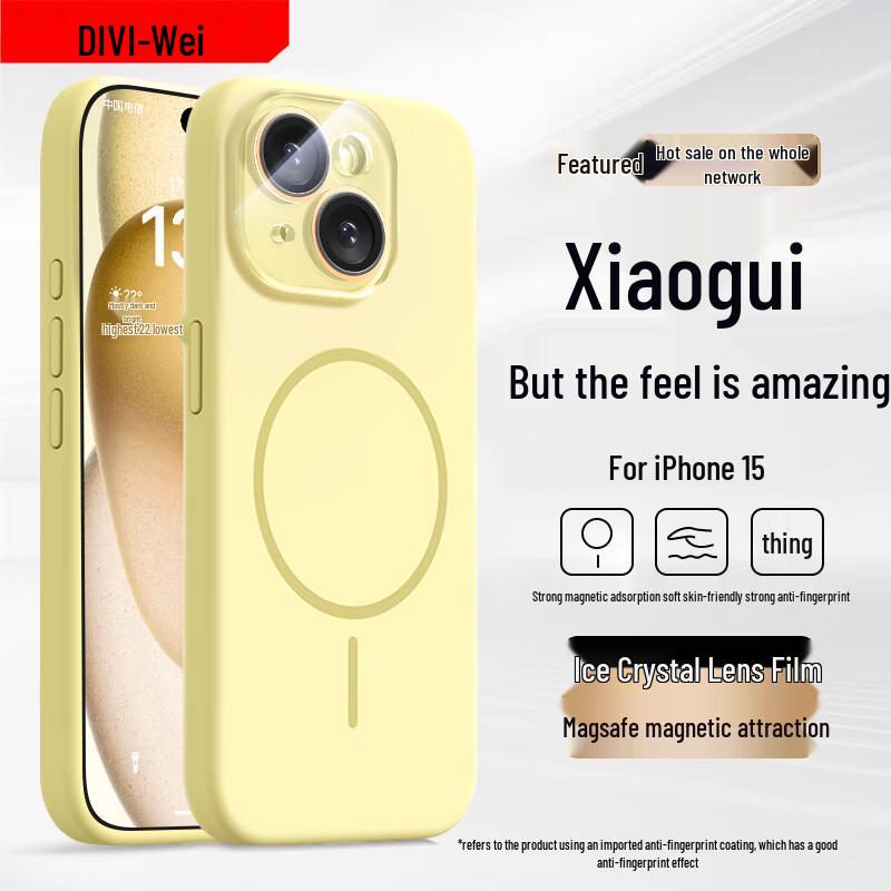 First Guard MagSafe Liquid Silicone iPhone Case