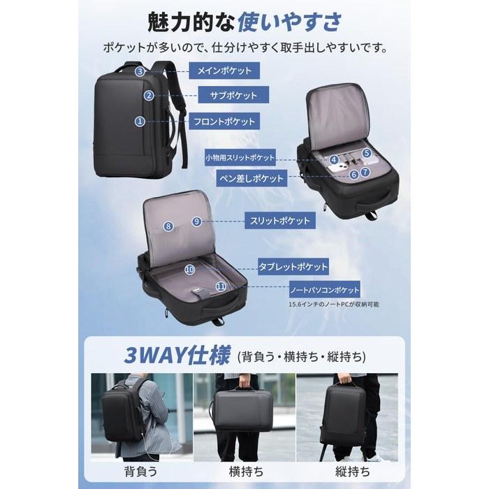 [Fukuta] Business Backpack Men's Expandable & Waterproof 20-30L Lightweight 750g (Black) Medium