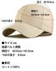 Women's Cap Black Big Size 7987400