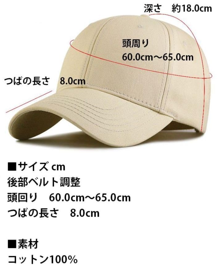 Women's Cap Black Big Size 7987400