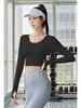 Autumn Quick-Dry Yoga Suit with Chest Pads - Seamless Slimming Long Sleeve Top for Women