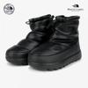 Men S Apr S Short bootS leaTher Black nS87r76j