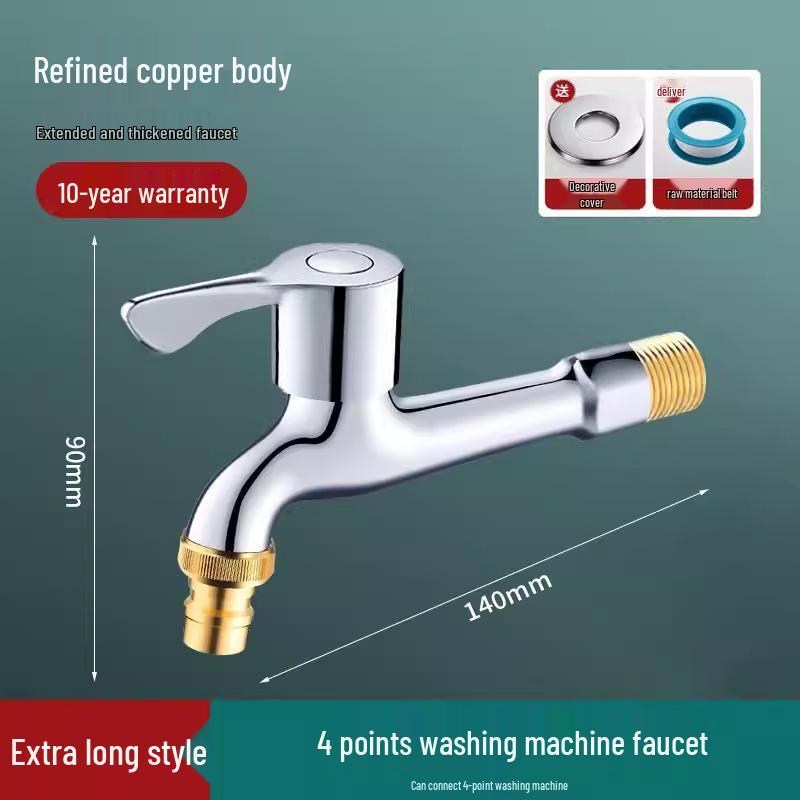 All-Copper Slow/Fast Open 4-Point Cold Water Bathroom Faucet
