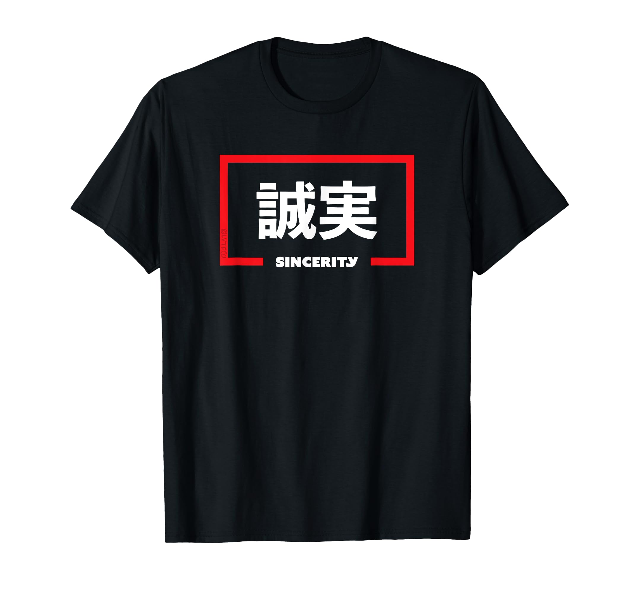 

SINCERITY Inspirational Japanese Writing T-shirt чорний