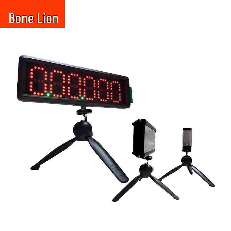

Infrared Laser Timer