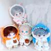 Fluffy Cotton Doll Clothes Plush Coat Doll Toy Clothes Plush Dolls Clothes  Children's Gift