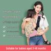 Baby Carrier Waist Stool: Front-Facing Sling & Lightweight Multifunctional Seat for Four Seasons