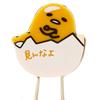 Sanrio Gudetama podwójny klips w kształcie postaci