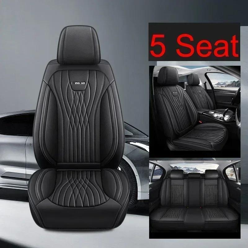 Full Coverage Pu Leather Car Seat Cover for KIA Stinger Cadenza K3 K5 K9 Sportage Ceed Rio Car Accessories