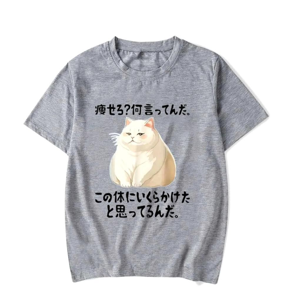 Cute and Chubby Cat Patterned Women T-shirt Japanese Text Design Printed Tee Loose Leisure Y2K Harajuku Casual Clothing
