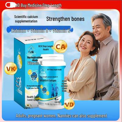 Buchang Health Calcium Vitamin D & K Softgels
