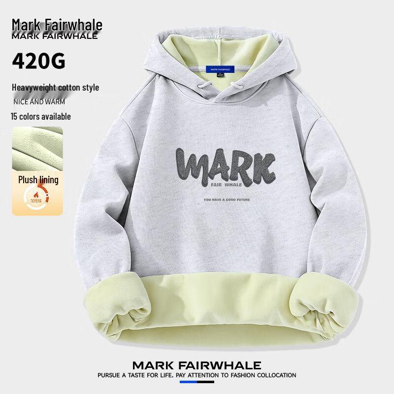 Mark Fairwhale Men's Heavyweight Fleece Lined Hoodie