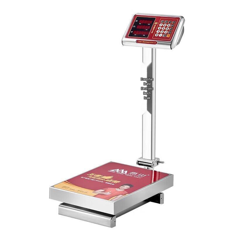 Xiangshan 300kg Waterproof Stainless Steel Folding Electronic Scale (CN Version)